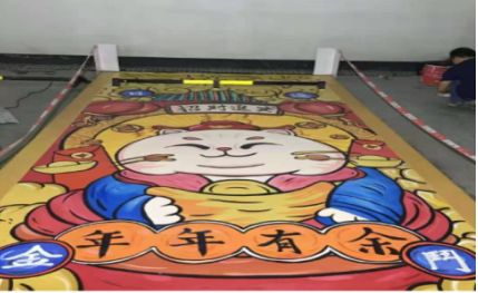 来凤车位涂鸦